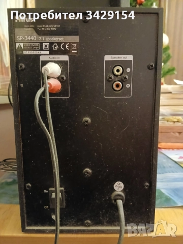 Супер Изгодно (Тонколона)Звукова система Тrust 2.1 speaker set sp-3440, снимка 4 - Тонколони - 52941031