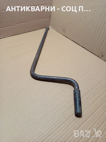 Соц Стара Ръчна Манивела За Машини Техника Номер 273., снимка 2 - Антикварни и старинни предмети - 53057412