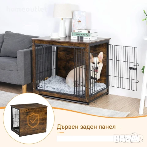 ПРОМОЦИЯ Шкаф с клетка за кучета BINGO PAW P-XL111S-G1, снимка 4 - За кучета - 50694098