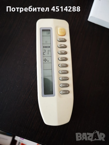 Инверторен климатик Midea използван, стенен, снимка 6 - Климатици - 52545555