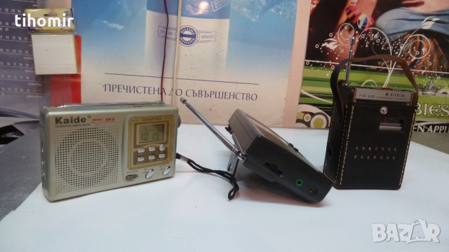 Лот малки транзисторчета, снимка 12 - Радиокасетофони, транзистори - 36060792