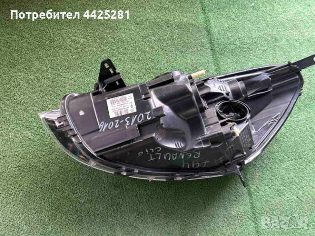 фар десен Renault Clio IV 2013-2016 г. #516S ., снимка 4 - Части - 52972983