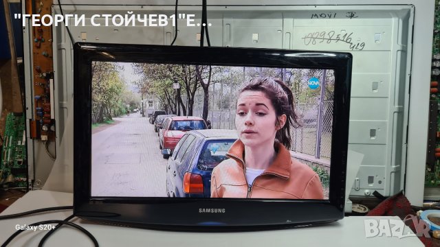 SAMSUNG LE23R81B С ГАРАНЦИя 1год, снимка 2 - Части и Платки - 42562818