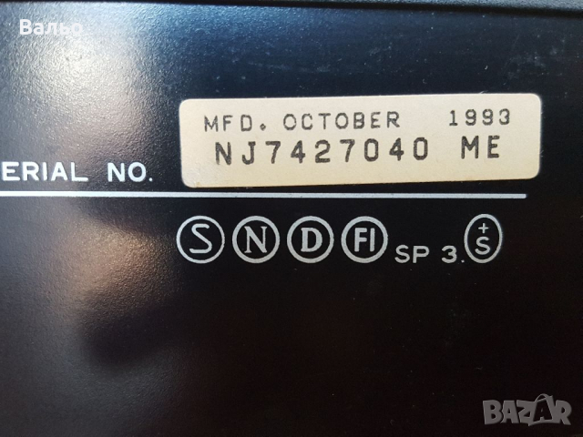 PIONEER-PD-M602, снимка 13 - Ресийвъри, усилватели, смесителни пултове - 36168730