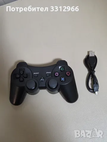 Чисто нов безжичен контролер за PlayStation 3 (DualShock 3)