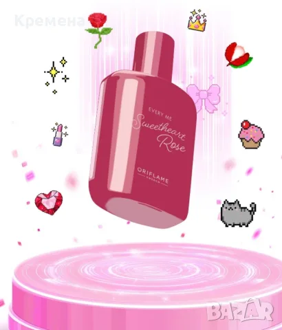Тоалетна вода Every Me Sweetheart Rose, снимка 3 - Дамски парфюми - 56150496