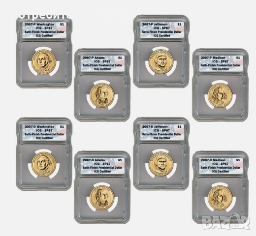 Президенти 2007 САЩ - 1$