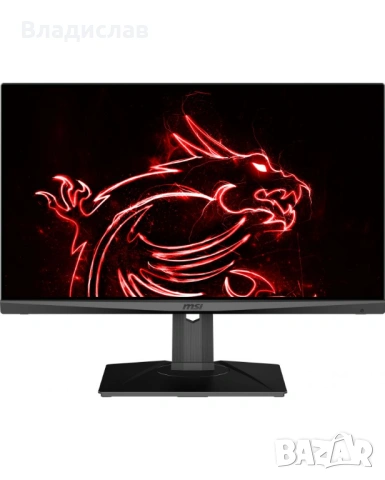 Геймърски монитор MSI Optix MAG274QRX - 27" 2K 240Hz (Без стойка)