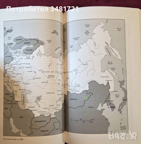 Rebirth. A History of Europe Since World War II, снимка 7 - Художествена литература - 53520841