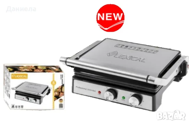 Професионална тостер преса за сандвичи и грил Lexical LSM-2571 2000W, снимка 3 - Тостери - 48507562
