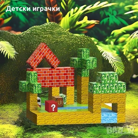 Майнкрафт магнитни 3D кубчета 100/50бр, конструктор Minecraft, снимка 6 - Конструктори - 53039738