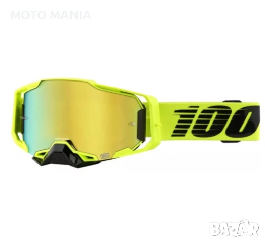 100% Armega Очила