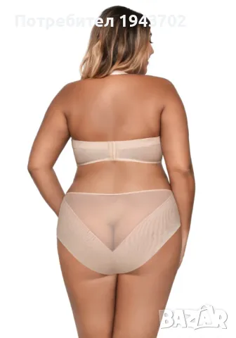 Подплатен бежов сутиен 1787 Ava, снимка 3 - Бельо - 47520133