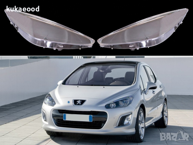 Стъкла за фарове на Peugeot 308 Facelift (2010-2013), снимка 7 - Аксесоари и консумативи - 44550180