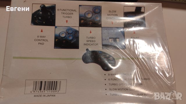 Джойстик за Сега мега драйв 2 Sega mega drive 2, снимка 6 - Други игри и конзоли - 40000313