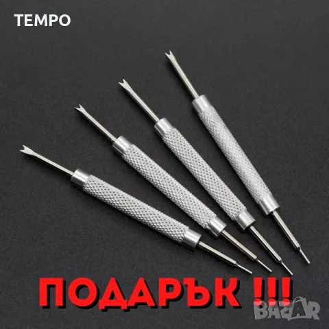 КОЖЕНА КАИШКА СВ. КАФЯВА- 22мм + ПОДАРЪК, снимка 9 - Каишки за часовници - 48207369