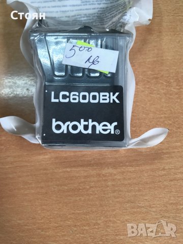 Мастило Brother LC600BK