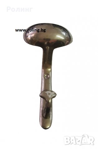 ЗАКАЧАЛКИ РЕТРО СТИЛ - ЕДИНИЧНИ БРОЙКИ , 2ЛВ, снимка 7 - Други стоки за дома - 35806558