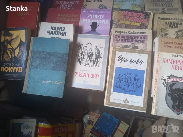 Художествена литература