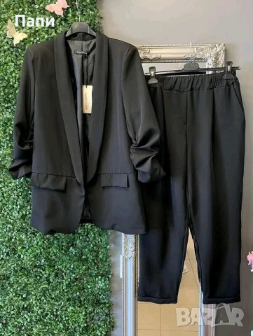 Дамски елегантен комплект