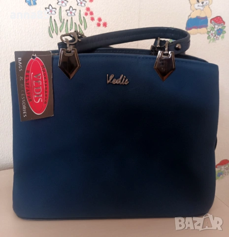 Нова синя чанта, снимка 2 - Чанти - 53580295