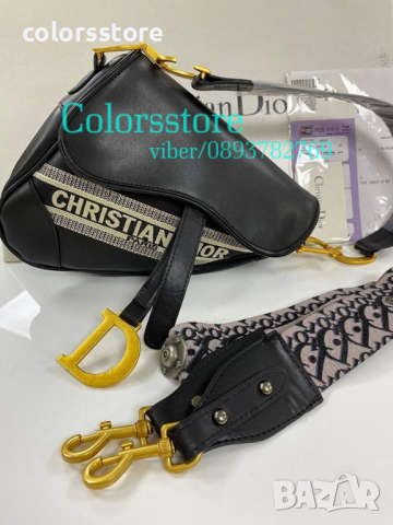 Чанта Christian Dior кодSG-25A