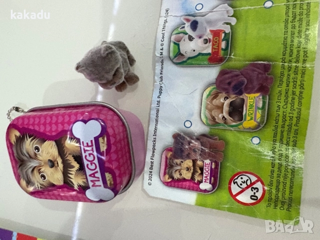 Кученце в метална кутийка - Maggie, снимка 2 - Фигурки - 52317371