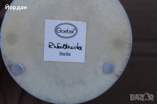 Немска стъклена топка/глобус с фигурка ''Goebel'', снимка 7 - Антикварни и старинни предмети - 51107862