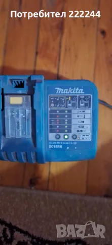 зарядно за батерия макита , снимка 2 - Винтоверти - 48225335