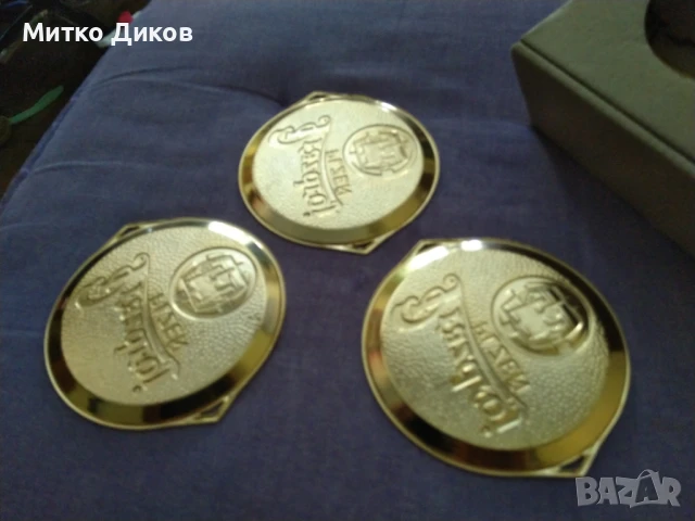 Метални подложки за бира Пилзен, снимка 2 - Други стоки за дома - 51009426