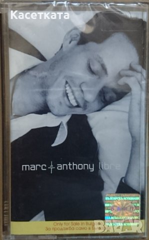 Аудио касети /аудио касета/ Mark Anthony - Libre