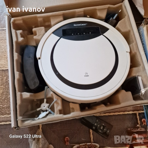 Прахосмукачка Робот SILVERCREST, снимка 8 - Прахосмукачки - 51810837