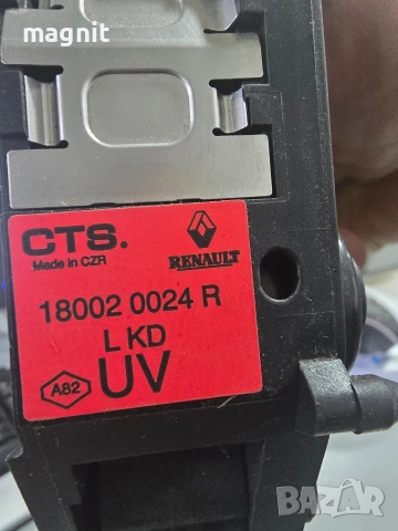180020024 Педал газ за Renault Scenic III , снимка 3 - Части - 52874933