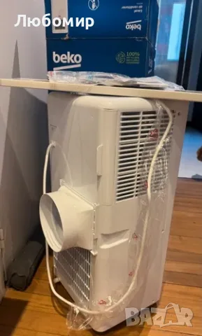 МОБИЛЕН КЛИМАТИК BEKO BP209H – като нов с функция ОТОПЛЕНИЕ и с удължена гаранция!!, снимка 2 - Климатици - 55795517