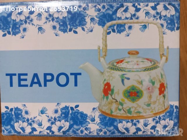 Порцеланов чайник за запарване на чай , снимка 2 - Прибори за хранене, готвене и сервиране - 48315304