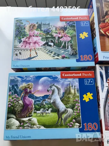 Пъзели, обща цена 10€, снимка 3 - Игри и пъзели - 55969811