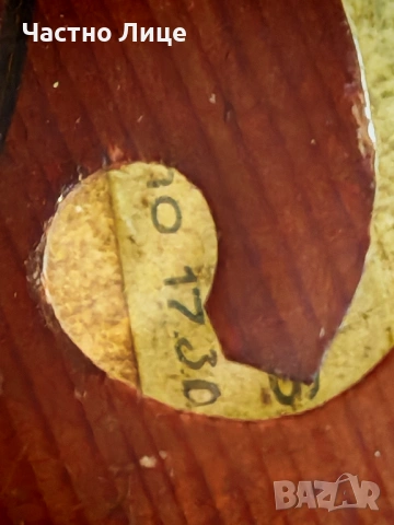 Старинна Цигулка Страдивариус 1730 г, снимка 14 - Антикварни и старинни предмети - 53446395