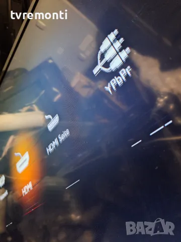 Захранване 715G5778-P03-W21-002M Philips 46PFL3208K/12 for 46inc DISPLAY TPT460H1-HM01 REV.C1J, снимка 9 - Части и Платки - 47426158