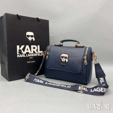 чанти karl legenfeld, снимка 9 - Чанти - 51439519