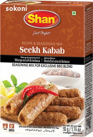 Shan Seekh Kebab BBQ Mix / Шан подправки за месо 50гр, снимка 1