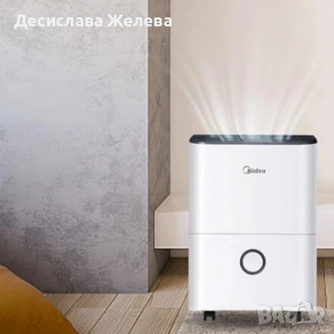 Влагоуловител Midea DF-20DEN7-WF – 20 л/24 ч, Smart Wi-Fi, за до 100 m³ (40 m²), R290, снимка 3 - Влагоабсорбатори и влагоуловители - 53398038