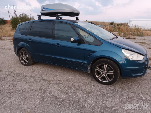 Продавам форд sмакс на части 2.0д , снимка 6 - Автомобили и джипове - 41770003