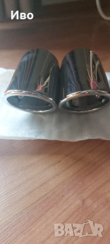 Спортни накрайници  