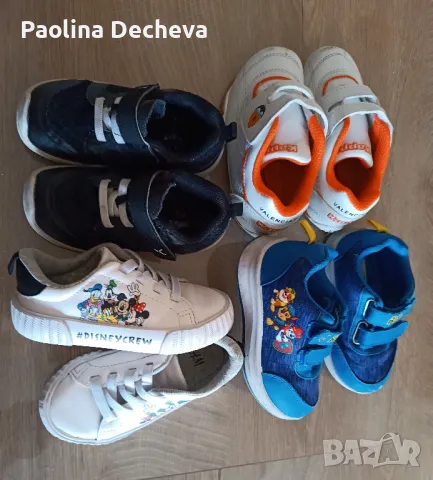  Лот детски обувки , снимка 2 - Детски обувки - 48582663
