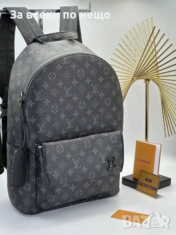 Louis Vuitton Дамска Раница - Различни Цветове Код Urban60, снимка 4 - Раници - 53814557