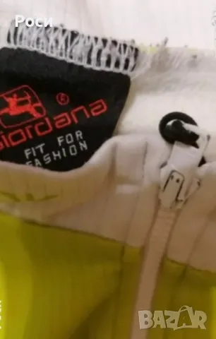 Колоездач. Джърси GORDANA ХЛ, снимка 3 - Други спортове - 49419084