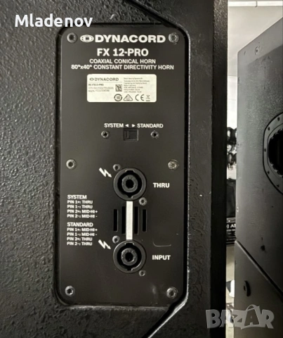 DYNACORD xa 2 PRO, снимка 6 - Тонколони - 53820778