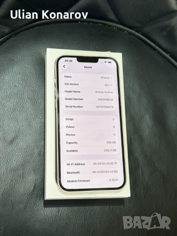 iphone 14 plus 256GB, снимка 5 - Apple iPhone - 53793287