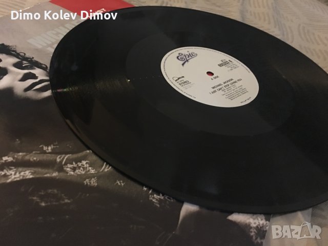 Плоча Vinyl Michael Jackson 12” Maxi, снимка 4 - Грамофонни плочи - 41844563