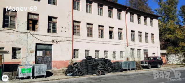 Продавам промишлена сграда - склад в  гр.Смолян, снимка 7 - Складове - 47719658